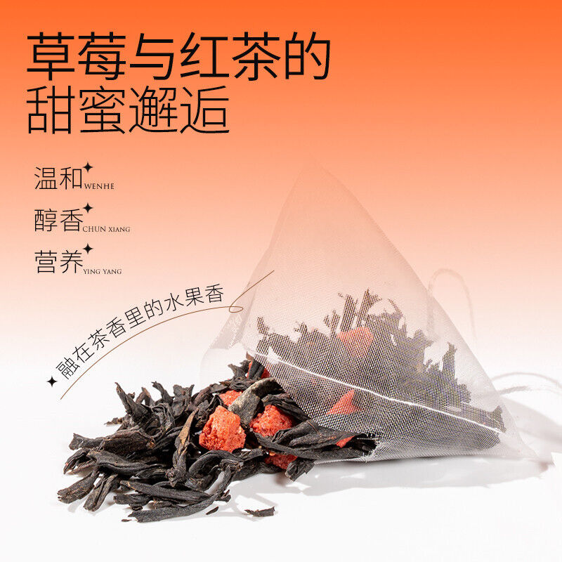 Strawberry Black Tea Triangle Tea Bags Ceylon Loose Leaf Cold Brew Tea