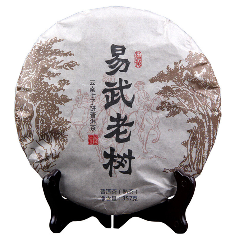 357g/12.59oz High Recommended Black Tea Cooked Compressed Ogranic Puer Tea Cake