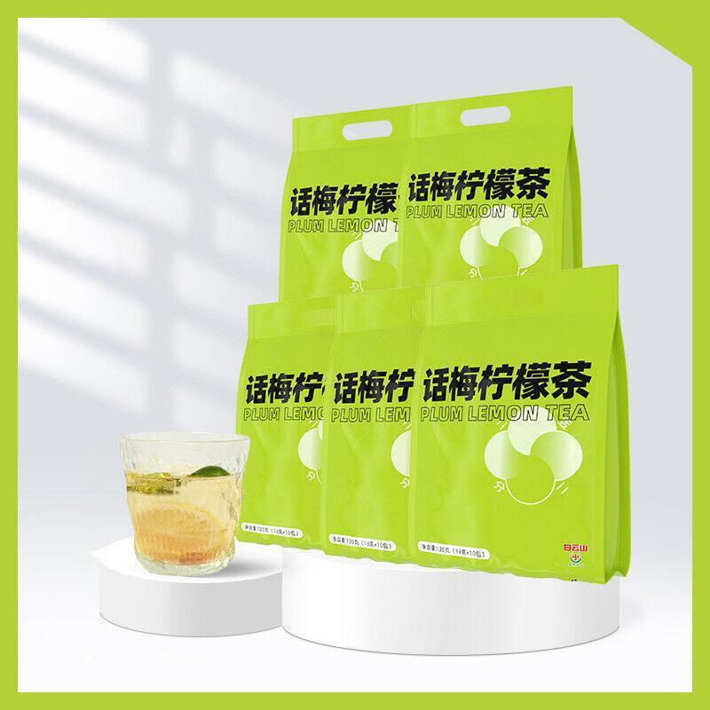 Green Orange Passion Fruit Cold Brew Tea Fruit Tea Tea Bag Plum Lemon Tea