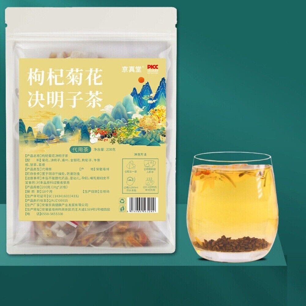 Goji Berry Chrysanthemum Honeysuckle Tea 20 Bags Herbal Blend