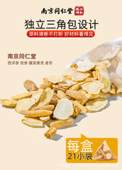 Vitality Tea with Astragalus Ginseng Oatgrass Herbal Blend for Blood Health