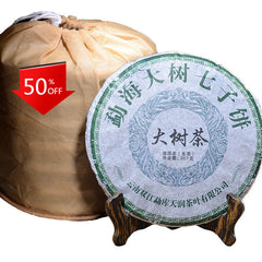 Yunnan Premium Puerh Tea Tea Da Shu Tea Puerh Tea Cake Healthy Drink 357g