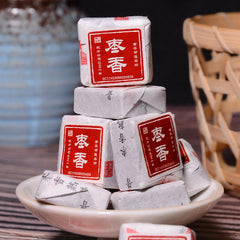 Yunnan Jindian Jujube Small Square Brick Aged Pu-erh Ripe Tea Small Tuo Tea 500g
