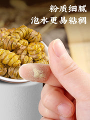 100% Pure Dendrobium Ironbark Powder Dendrobium Officinale Grinding Powder 50g