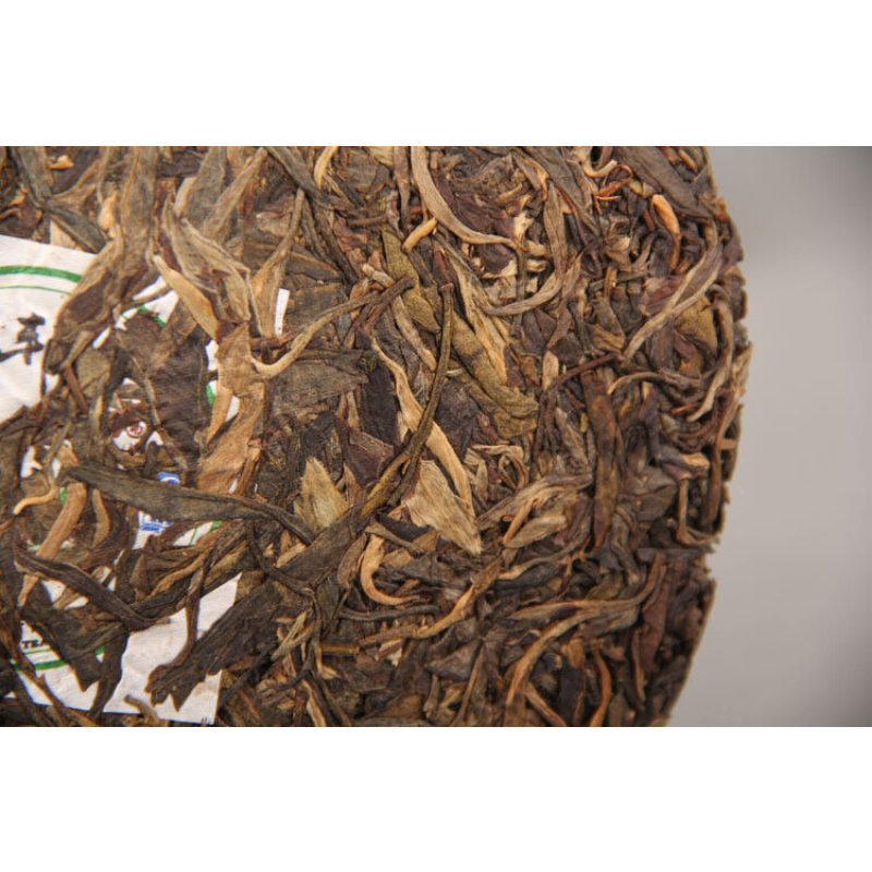 357g Quality Yunnan Pu-erh Tea Cha Tea Old Pu-erh Seven Seed Cake Tea
