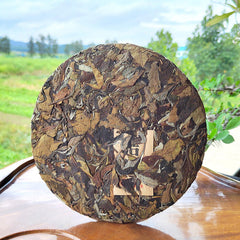 HelloYoung White Tea Pu'er Tea Old Tree White Tea Cake 300g