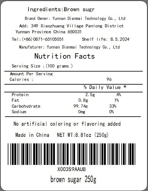 8.81oz/250g Dark Brown Sugar, Brown Sugar for Boba Milk, Pure Cane Sugar