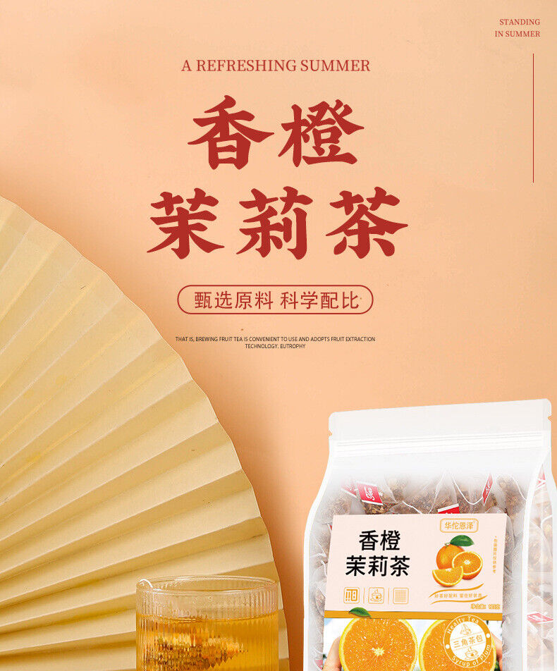 HelloYoung Orange Jasmine Tea Flower Tea Bag Tea Triangle Bag Cold Brew Tea 125g / 25 Bags