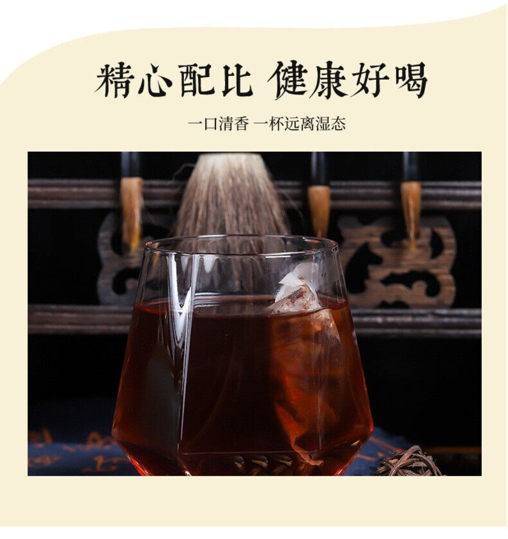 He Shou Wu Maca Root Five Treasures Tea Mens Herbal Blend Vitality Booster