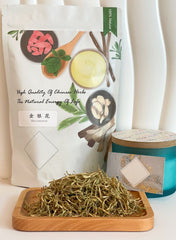 High Quality / Jing Yin Hua /金银花/ Honeysuckle Flower / Lonicera japonica Thunb