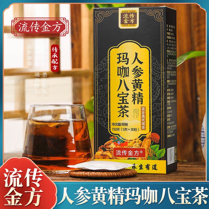 Ginseng, Essence, Maca, Eight Treasures Tea, Raspberry Ginseng and Eucommia Tea
