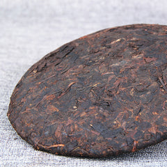 Yunnan Banpen Old Tree Ripe Puerh Made by 2006 Puer Material 357g Shu Puer Tea