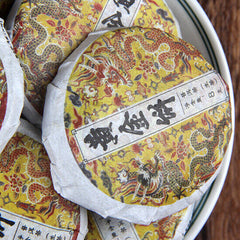 500g Spring Tea Ancient Tree Gold Cake Natural Ancient Tree Pu'er Tea Cha Tea
