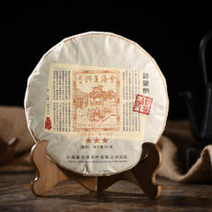 Abnehmen 357g Gelber Siegel Puerh Gekochter Tee Kuchen Gesundheit Schwarzer Tee