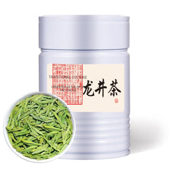 2025 Fragrant Longjing Green Tea Premium Canister Packaged High Quality