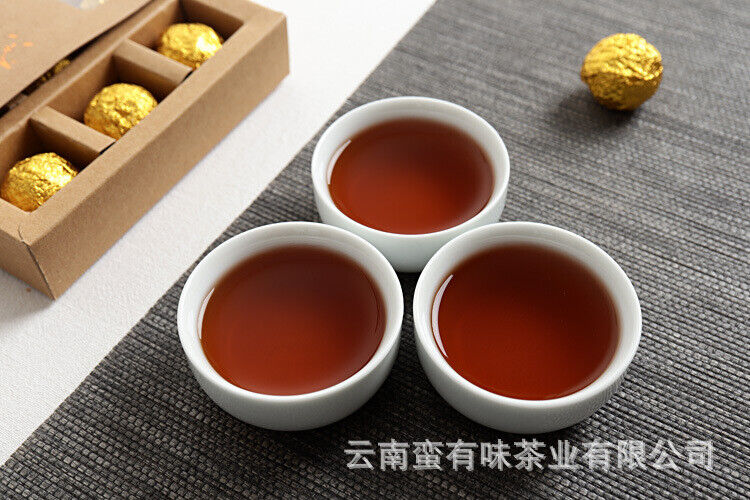 Yunnan Pu'er Tea Menghai Golden Buds Ripe Tea Dragon Pearl 18pcs (Golden Tin)