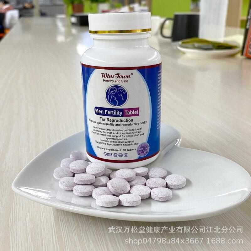 Men Fertility Tablet Male Pills To Get Baby Natural Tablet 60 Tablets