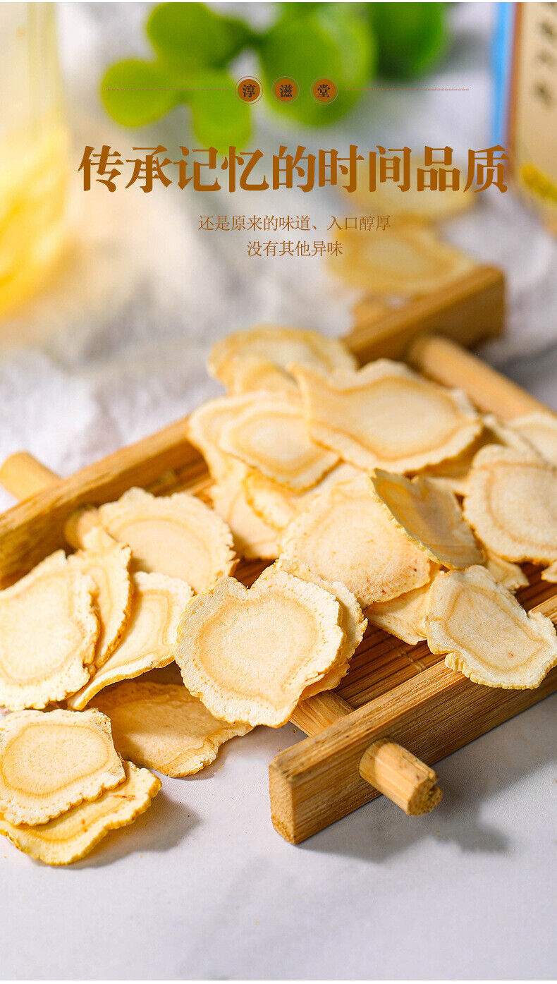 HelloYoung 50g cans of American ginseng slices soft can take ginseng can be health