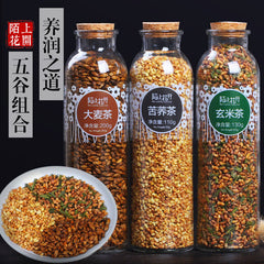 Five Grains Tea Barley Tea Original Flavour Buckwheat Tea Genmaicha Tea
