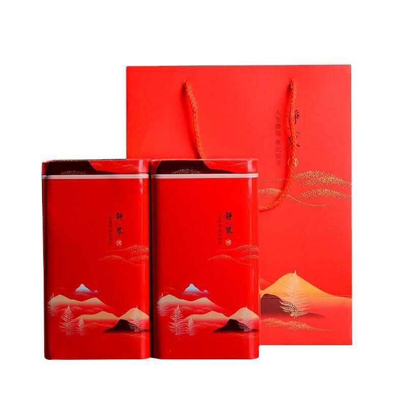 HelloYoung Yunnan Golden Buds Iron Canned Gift Tea Loose Leaf Black Tea Dian Hong Tea 250g