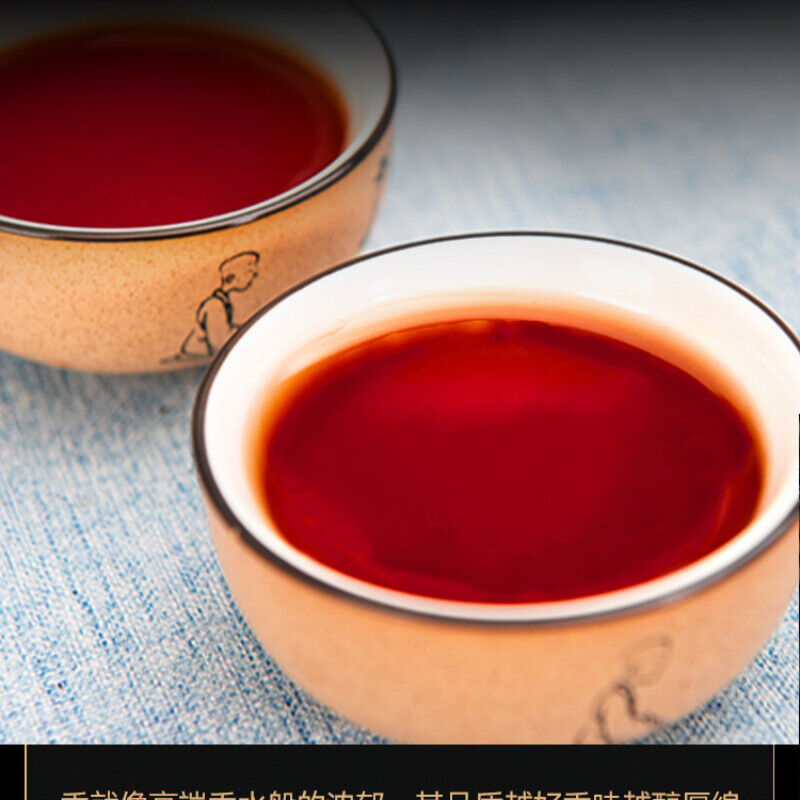 357g/12.59oz Glutinous Rice Aroma Cooked Pu'er Tea Puerh Tea Cake Aged  Puer Tea