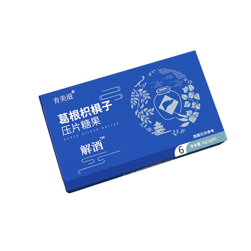 Hovenia dulcis Pueraria dulcis Tablets 1g*6 tablets/box