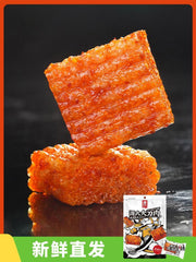 Big knife meat spicy vegetarian snacks, casual snacks, small bags, bagged