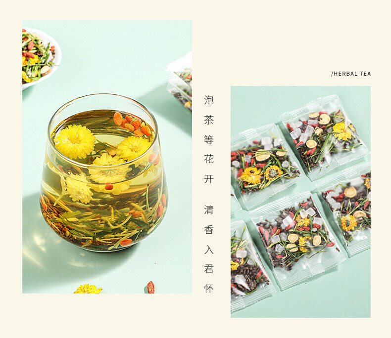 Honeysuckle Wolfberry Chrysanthemum Tea, Combination Tea Health Tea Herbal Tea