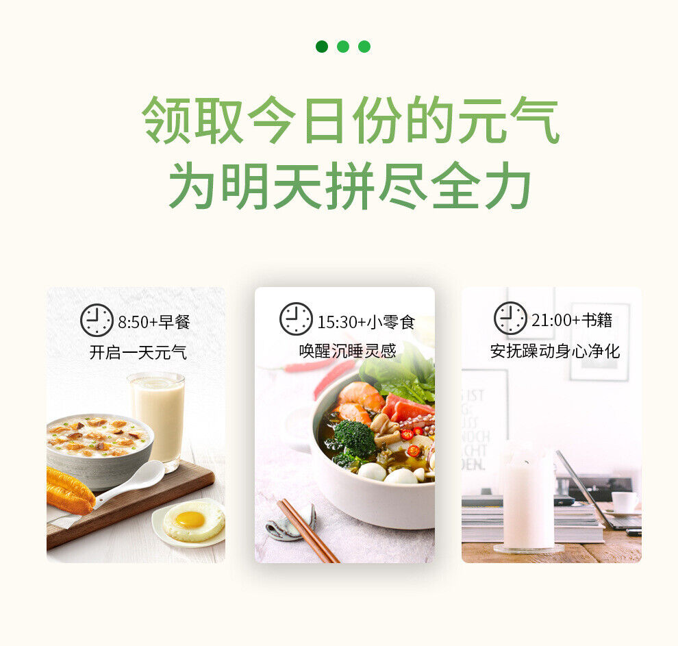 HelloYoung Kai Gu Super Value Jasmine Green Tea 110g Bag Jasmine Tea 110g