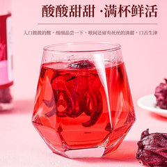 Premium Dried Roselle Hibiscus Flowers - Whole Buds for Hot/Cold Brew