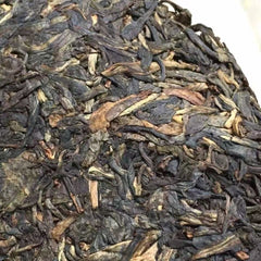 Thé écologique biologique Banzhang Thé Pu'er du Yunnan Thé Laosheng 357g