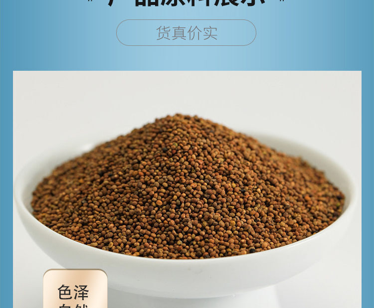 Pure Cuscuta Powder Freshly Ground Superfine Dodder Herb Powder for Herbal Tea