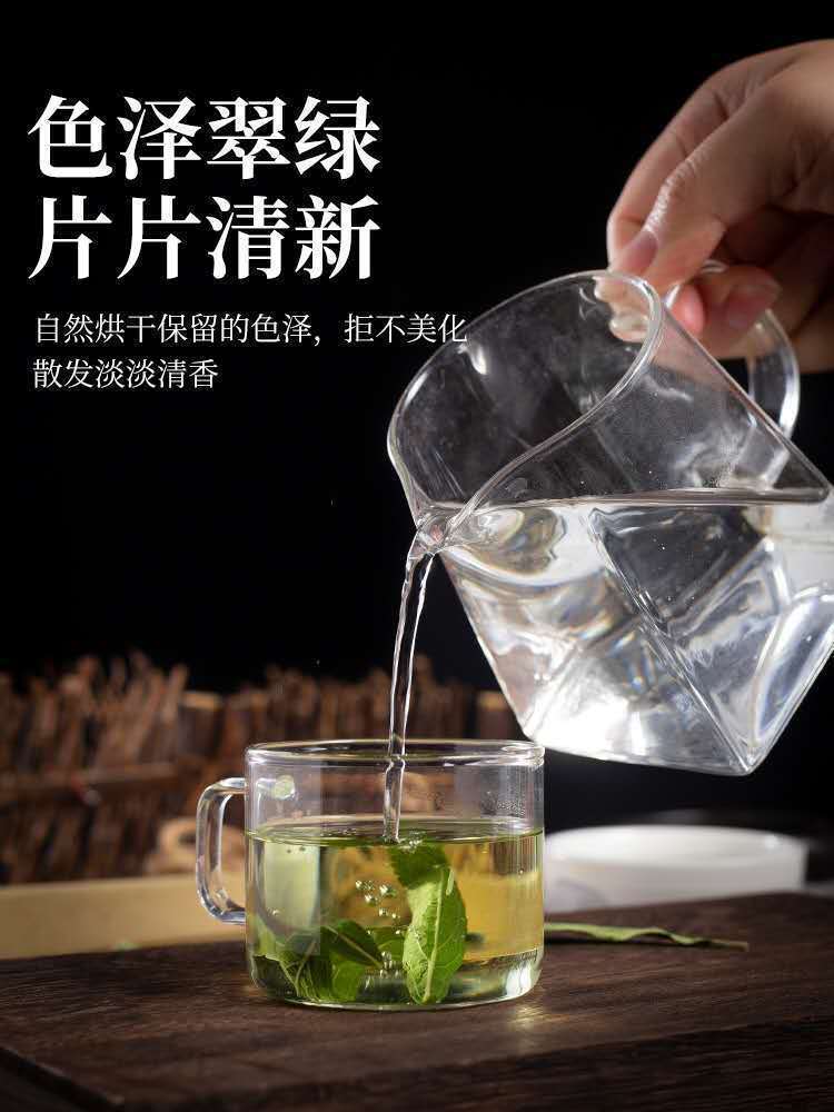 Pure Natural Selected Stevia Stevia Leaf Bulk Natural Sugar Replacement Tea