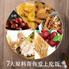 Hawthorn Chicken Lai Jin Pressure Tablet Candy Children's Chewable Tablet