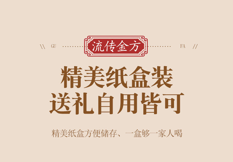 Dampness Clear Tea Bagged Tea Non-Dampness Clear Tea Non-Red Bean Barley Tea