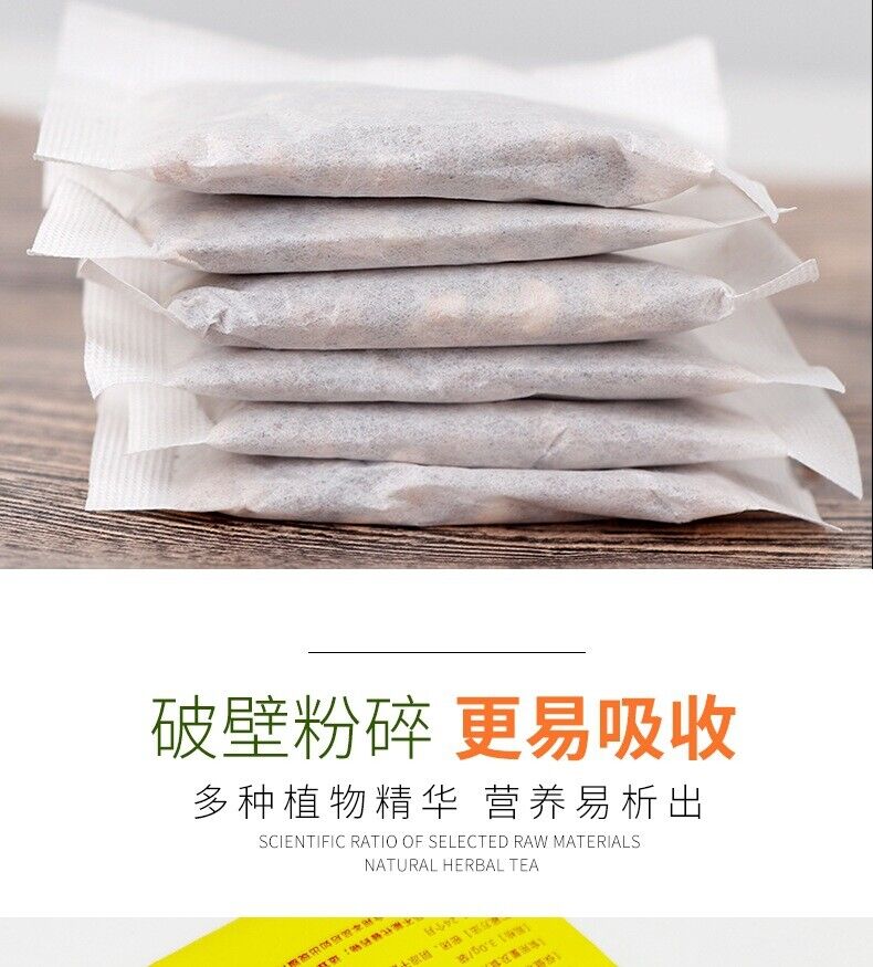 Poria Lotus Leaf Tea Weight Loss Slimming Herbal Tea 10 Tea Bags/box