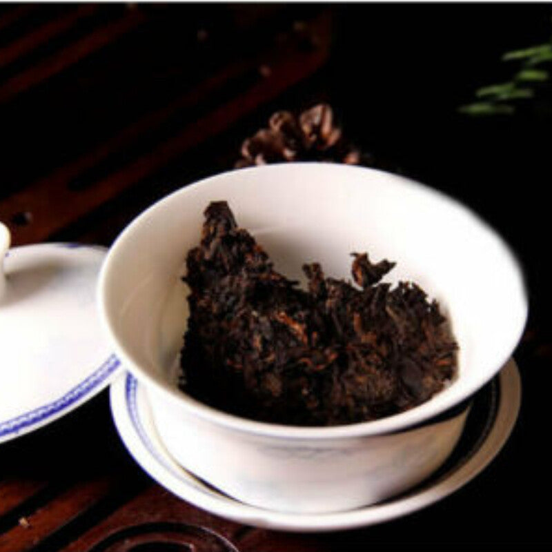 400g Treasures Puwen Yunya Pu'er Ripe Puer Tea Cake Shu Puer Old Puerh Cha