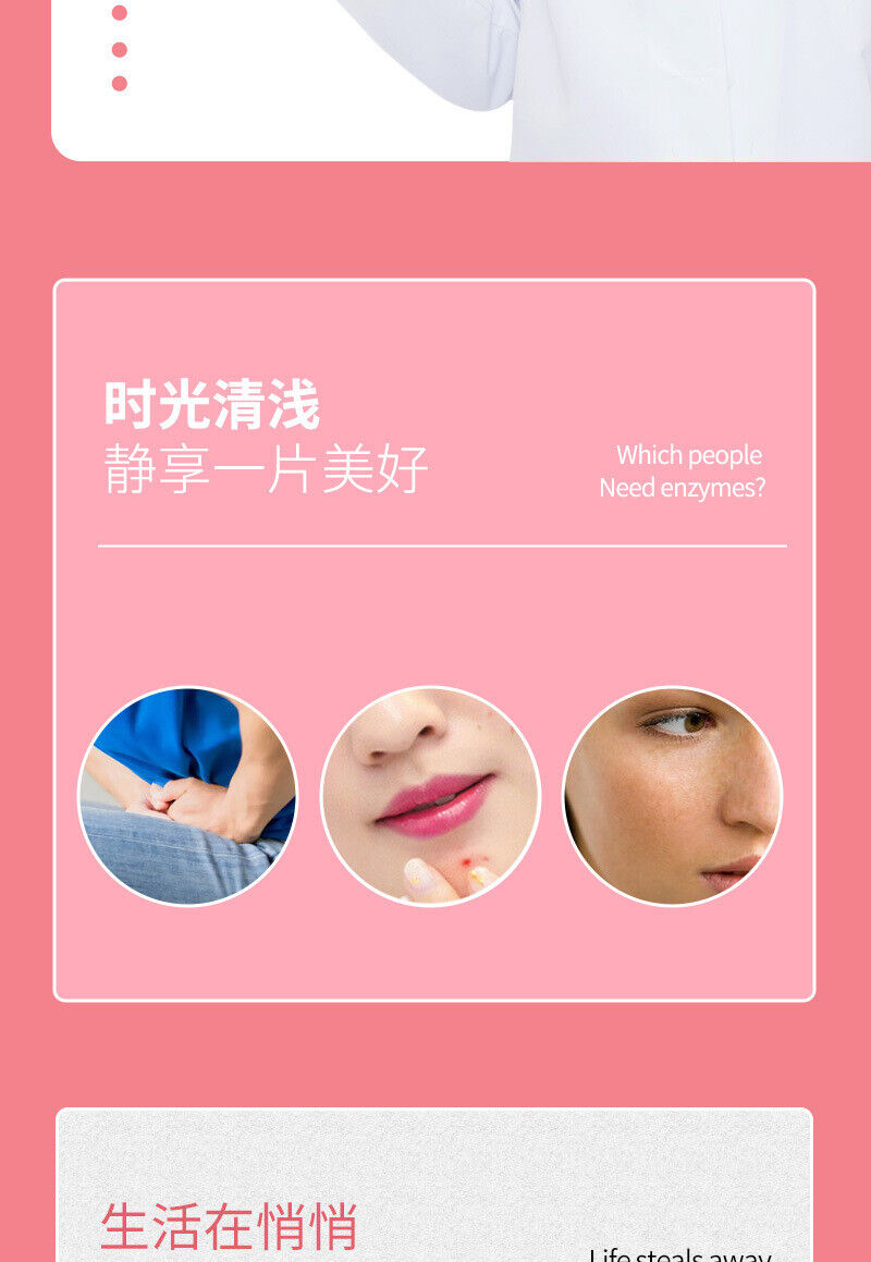 Probiotics Konjac Fruit & Vegetable Enzyme Powder Solid Drink