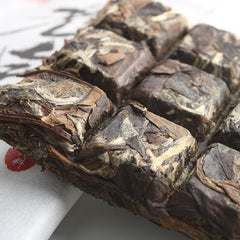 HelloYoung 500g Fuding White Tea Shou Mei Chocolate Tea Brick Alpine Sun Date Fragrant Tea