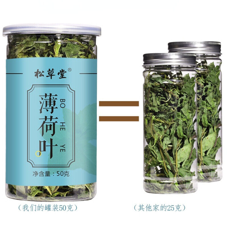 Dried Mint Leaves Herbs Tea Mint Leaf Tea Natural Organic Healthy Herbal Tea 50g