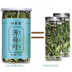 Dried Mint Leaves Herbs Tea Mint Leaf Tea Natural Organic Healthy Herbal Tea 50g