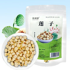 100g Dehulled Peeled Xiang Lotus Dried White Lotus Seeds