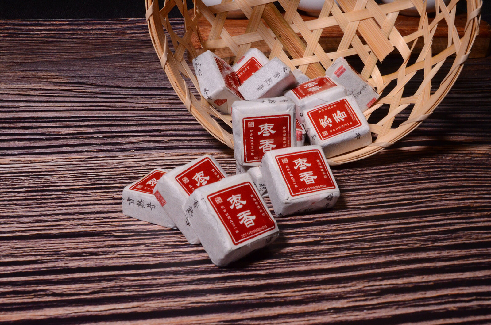 Yunnan Jindian Jujube Small Square Brick Aged Pu-erh Ripe Tea Small Tuo Tea 500g