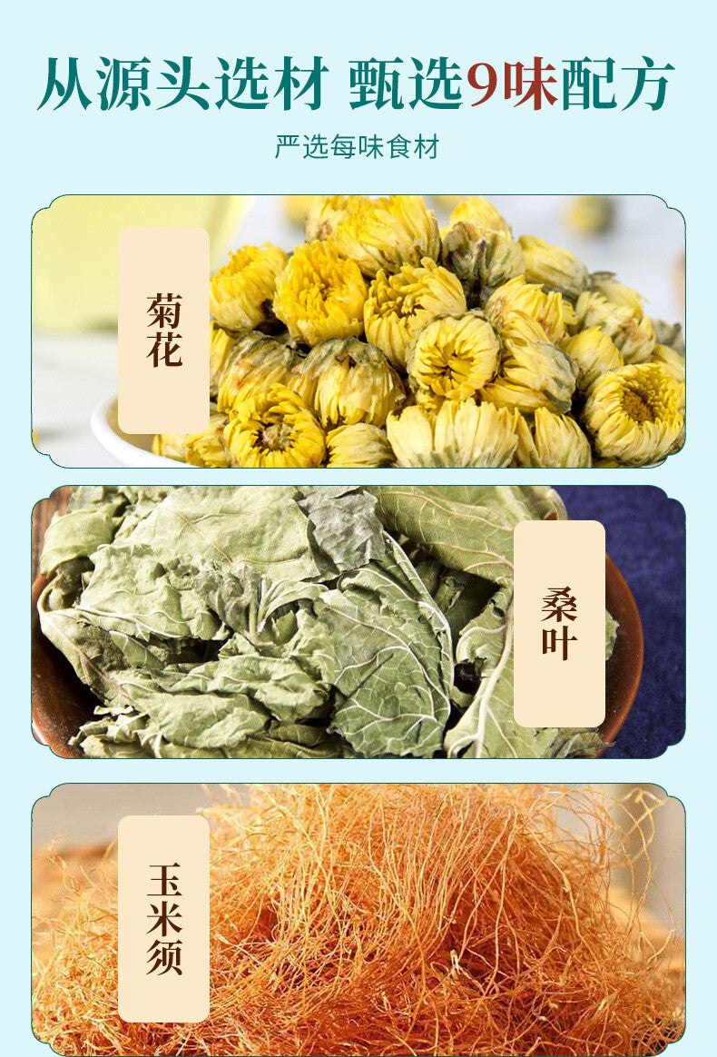 Corn Silk Blend 150g Mulberry Leaf & Chrysanthemum Tea