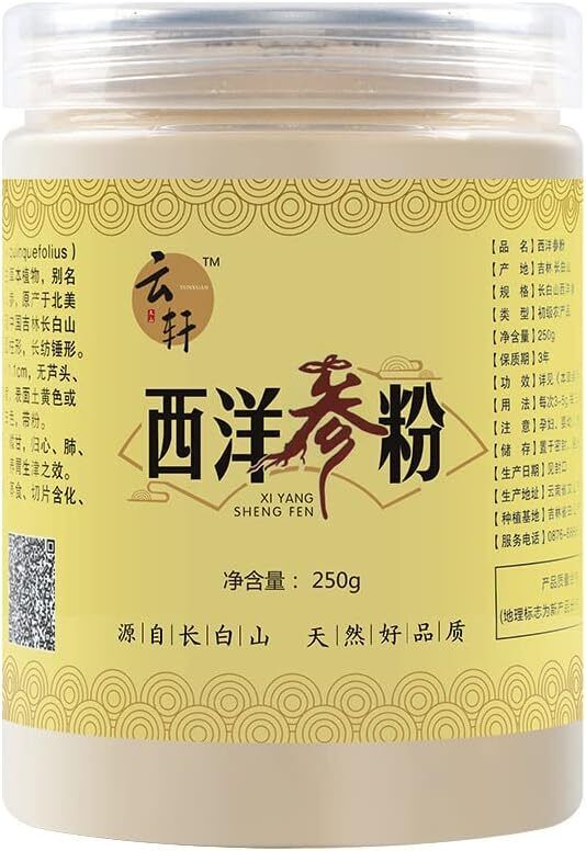 250g/8.81oz American Ginseng Powder American Ginseng Powder Pure Powder Canned