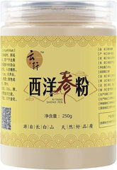 250g/8.81oz American Ginseng Powder American Ginseng Powder Pure Powder Canned