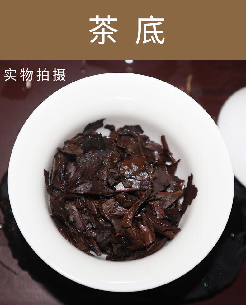 HelloYoung 350G Fuding white tea cake Shoumei old white tea cake alpine taimushan vein tea