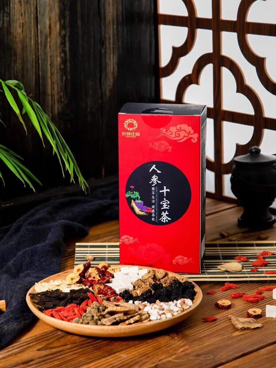 HelloYoung 150g/10bags 10 Kinds of Herbs Tea Maca Wolfberry Burdock Root Ginseng Mulberry