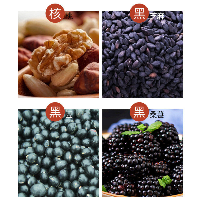 Black Sesame Walnut Mulberry Powder 500g/can Nutritional Meal Replacement Powder