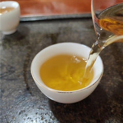 Premium White Bud Chillan Medium Roast Orchid Fragrance  Fujian Oolong Tea 250g